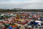 Fregat Plant at the VII International Agricultural Exhibition AGROEXPO-2019